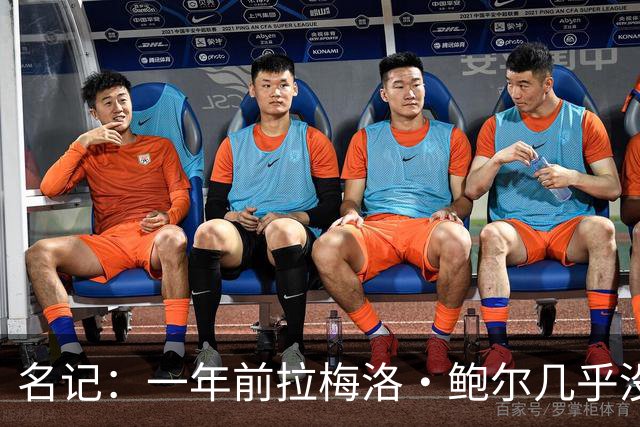 名记：一年前拉梅洛·鲍尔几乎没什么价值 黄蜂是交易的最大赢家